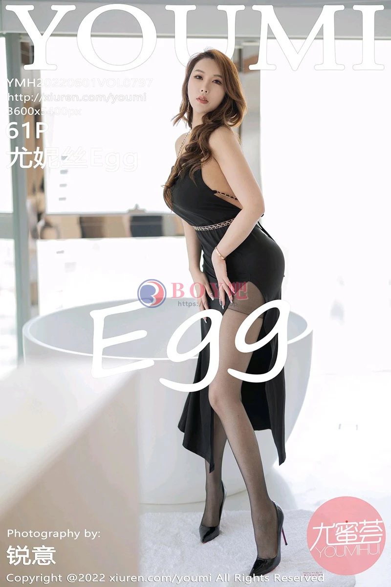 [YouMi尤蜜荟] Vol.797 女神尤妮丝Egg性感黑色吊带长裙配黑丝裤袜秀完美身材诱惑写真 - BOY吧-BOY吧