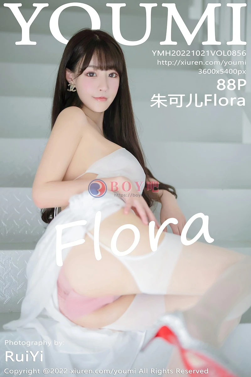 [YouMi尤蜜荟] Vol.856 女神朱可儿Flora西双版纳旅拍白色连衣长裙配白丝吊袜诱惑写真 - BOY吧-BOY吧