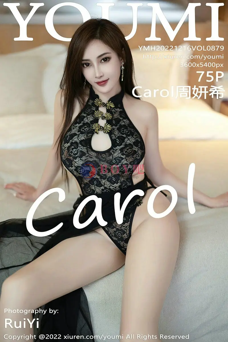 [YouMi尤蜜荟] Vol.879 女神Carol周妍希黑色轻透薄纱配高叉连体衣秀丰满身材诱惑写真 - BOY吧-BOY吧