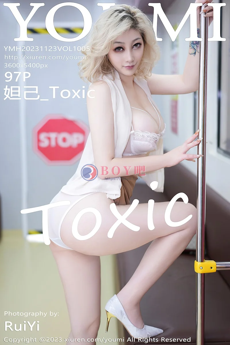 [YouMi尤蜜荟] Vol.1005 女神妲己_Toxic浅色上衣配短裙露蕾丝内衣秀美胸肥臀诱惑写真-BOY吧
