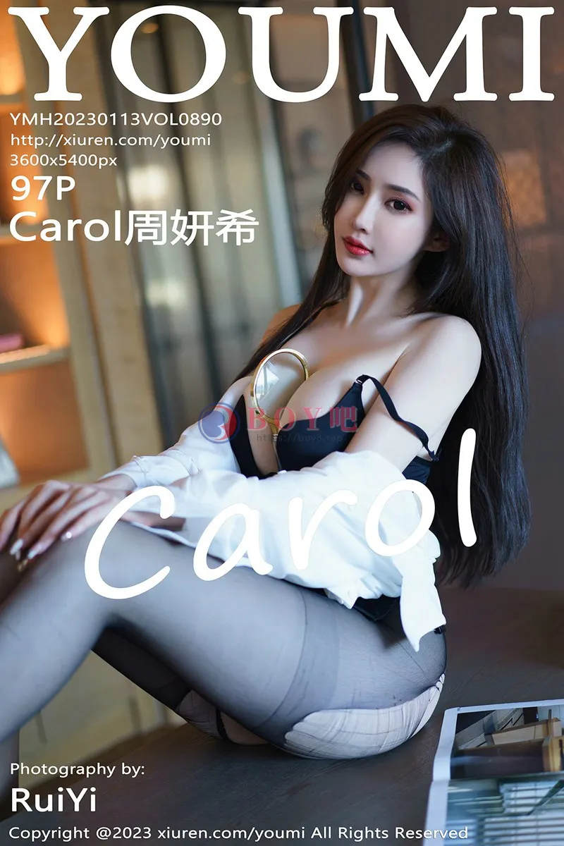 [YouMi尤蜜荟] Vol.890 女神Carol周妍希白色上衣配黑短裙露性感内衣破烂黑丝诱惑写真-BOY吧
