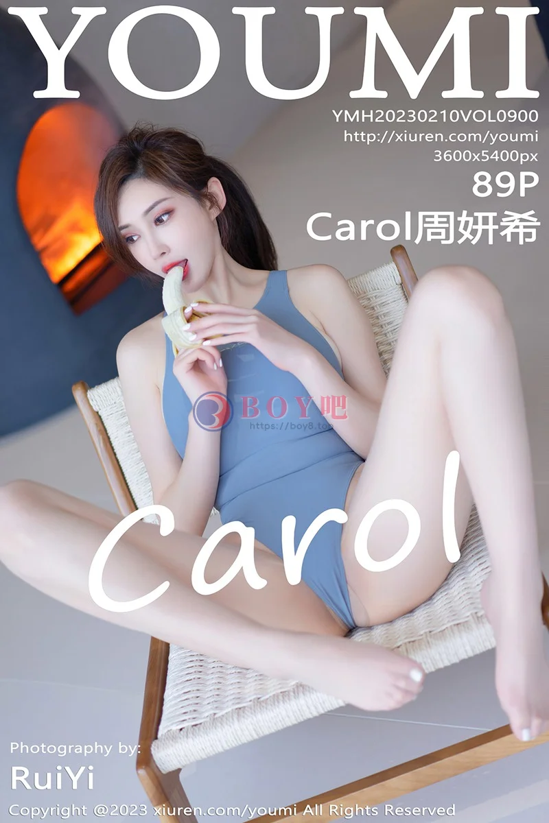[YouMi尤蜜荟] Vol.900 女神Carol周妍希大理旅拍性感蓝灰泳装秀丰满身材迷人诱惑写真-BOY吧