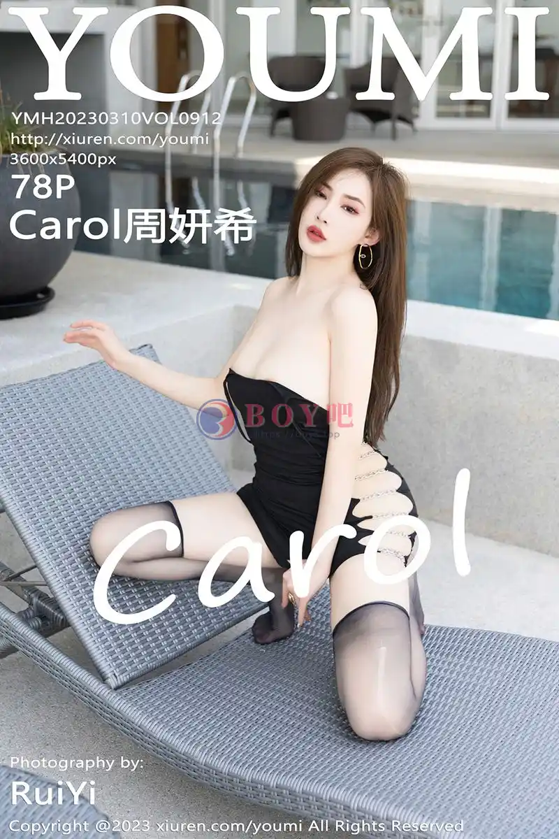 [YouMi尤蜜荟] Vol.912 女神Carol周妍希性感黑色吊带短裙配黑丝袜秀多姿身材诱惑写真-BOY吧
