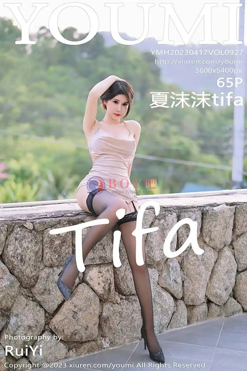 [YouMi尤蜜荟] Vol.927 模特夏沫沫tifa性感浅色吊带短裙露黑丝吊袜秀曼妙身姿诱惑写真-BOY吧