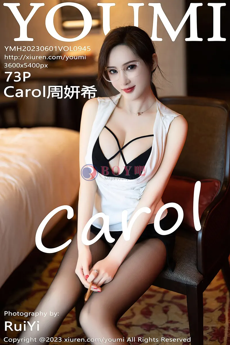 [YouMi尤蜜荟] Vol.945 女神Carol周妍希半脱露黑色内衣配超薄黑丝秀丰满身材诱惑写真-BOY吧