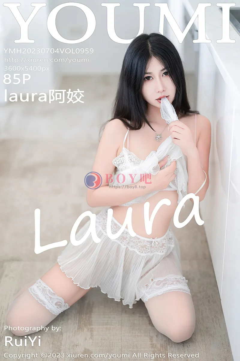 [YouMi尤蜜荟] Vol.959 模特laura阿姣性感白色轻透网纱套装露白色蕾丝内衣完美诱惑写真-BOY吧