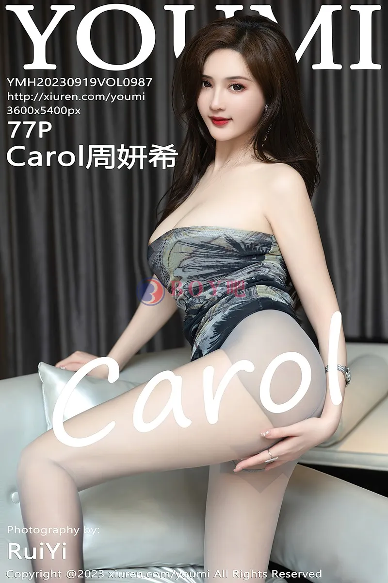 [YouMi尤蜜荟] Vol.987 女神Carol周妍希深色露肩连衣裙配超薄灰丝秀丰满身材诱惑写真-BOY吧