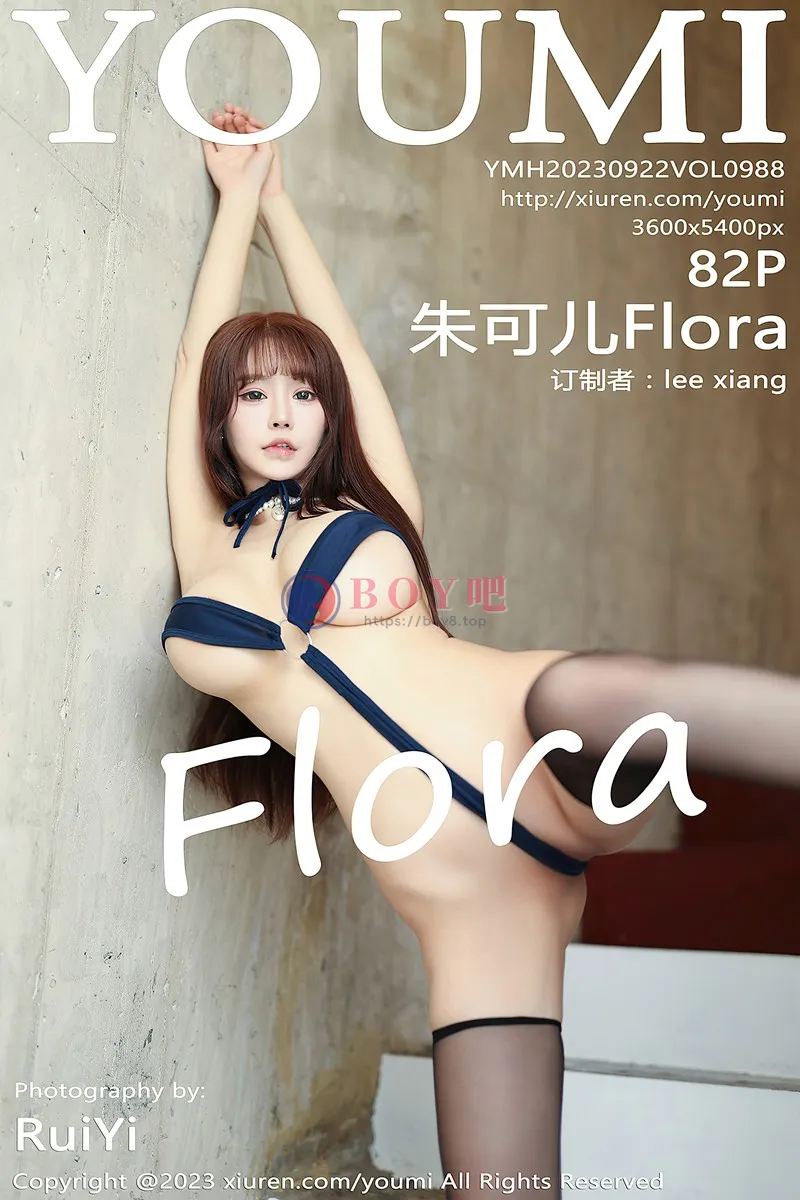 [YouMi尤蜜荟] Vol.988 女神朱可儿Flora性感连体情趣服饰配黑丝袜秀惹火身材诱惑写真-BOY吧