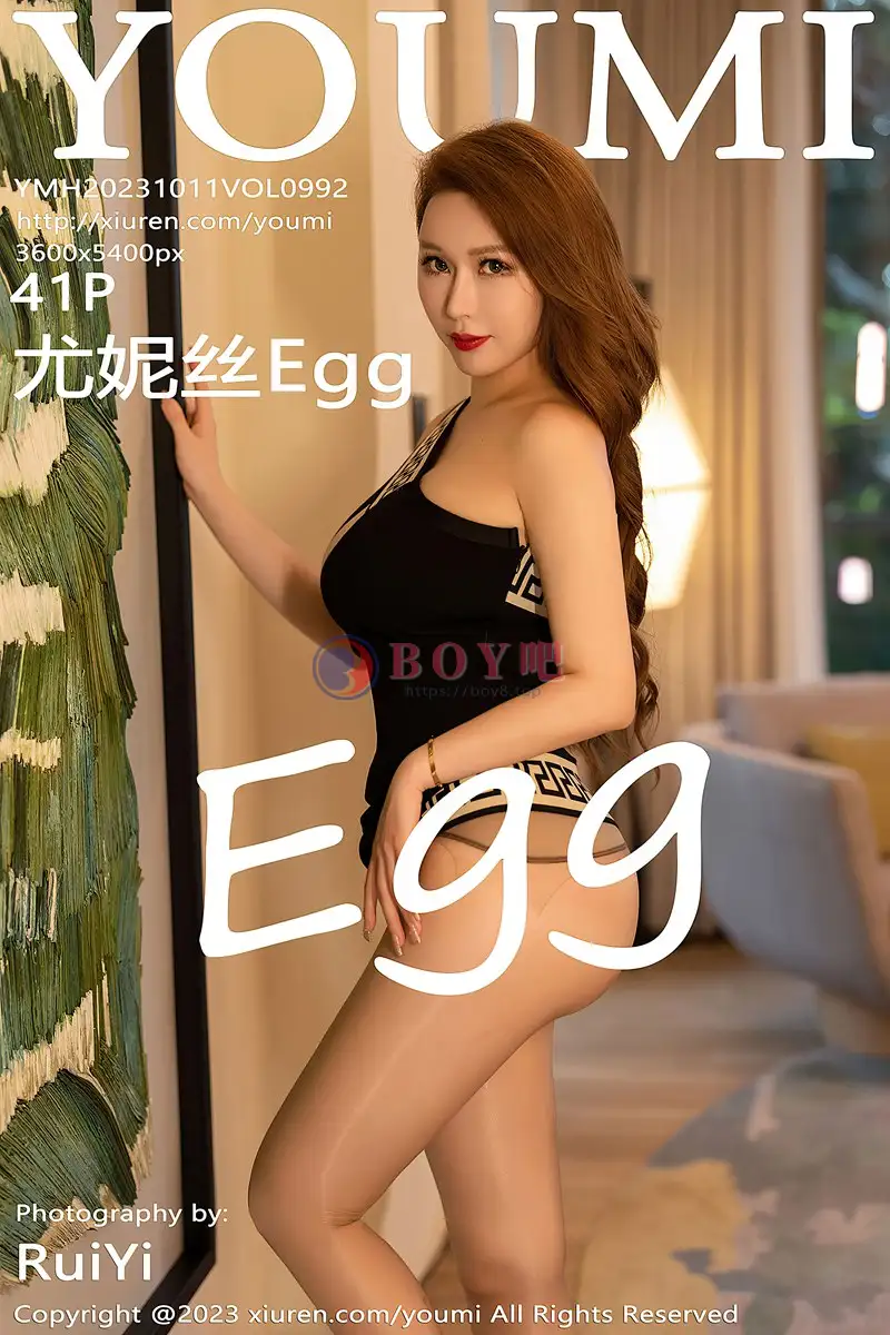 [YouMi尤蜜荟] Vol.992 女神尤妮丝Egg黑色连衣短裙配超薄无内肉丝秀魔鬼身材诱惑写真-BOY吧