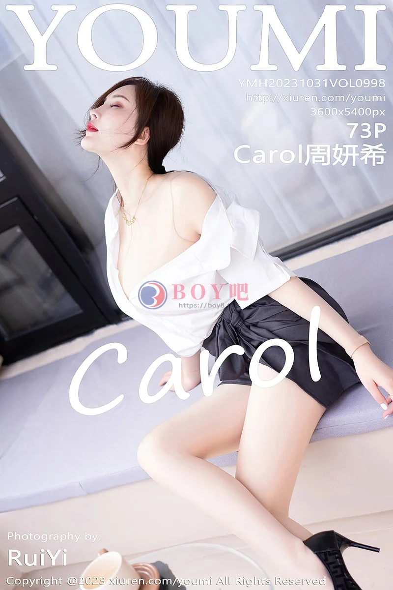 [YouMi尤蜜荟] Vol.998 女神Carol周妍希性感白T配黑短裙露超薄无内肉丝惹火诱惑写真-BOY吧