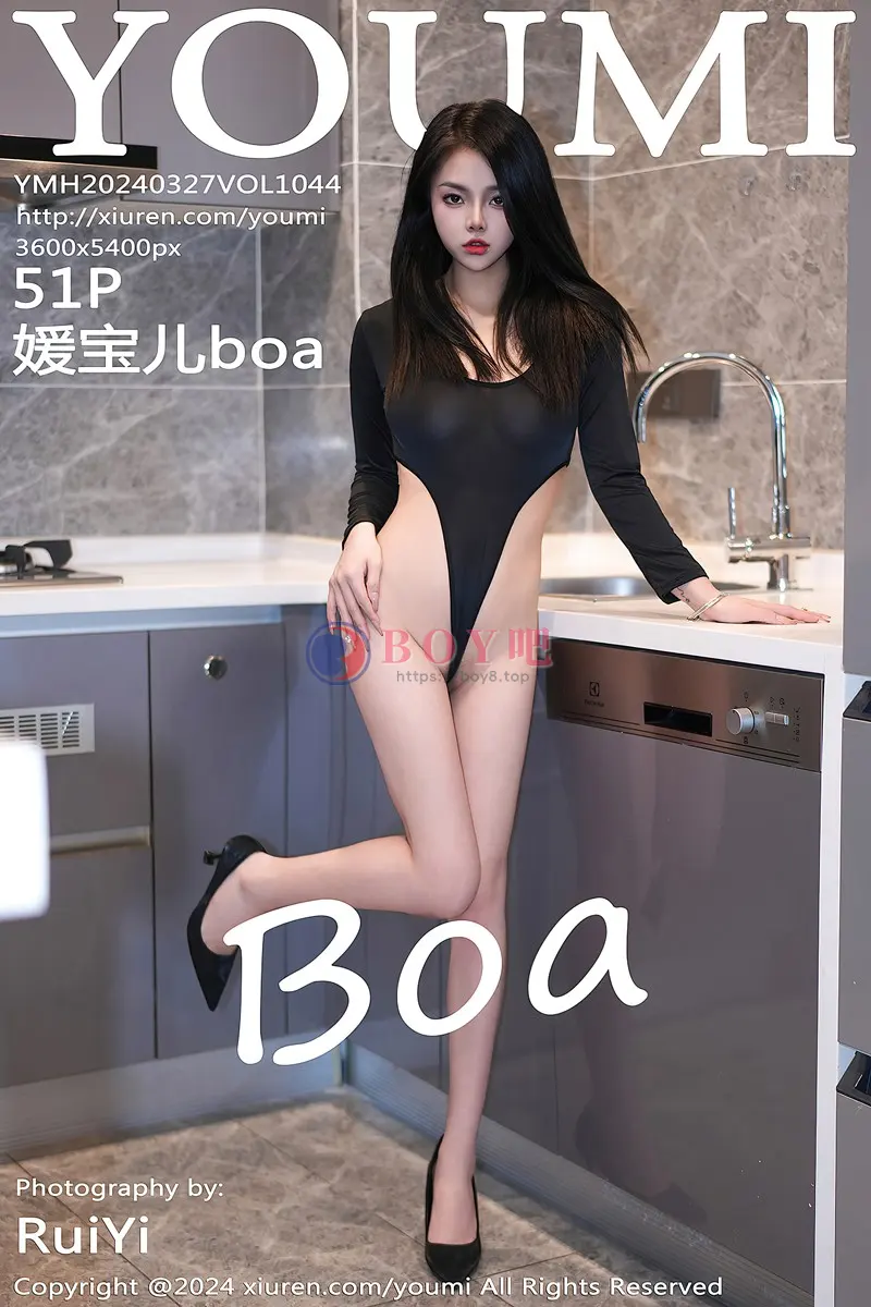 [YouMi尤蜜荟] Vol.1044_模特媛宝儿boa浴室性感黑色轻透情趣连体衣秀曼妙身姿诱惑写真-BOY吧