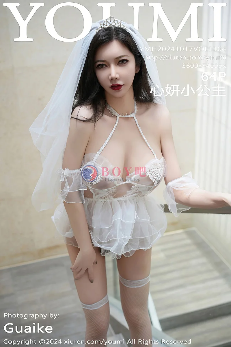 [YouMi尤蜜荟] Vol.1104 模特心妍小公主性感白色情趣婚纱配白丝网袜秀凹凸身材诱惑写真-BOY吧
