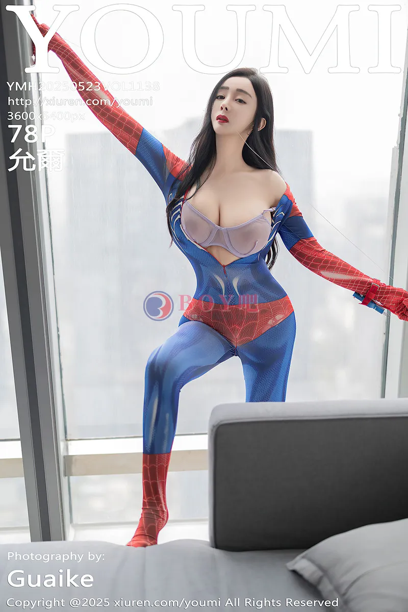 [YouMi尤蜜荟] Vol.1138 模特允爾性感紧身蜘蛛侠服饰露灰色内衣秀丰满身材撩人诱惑写真-BOY吧