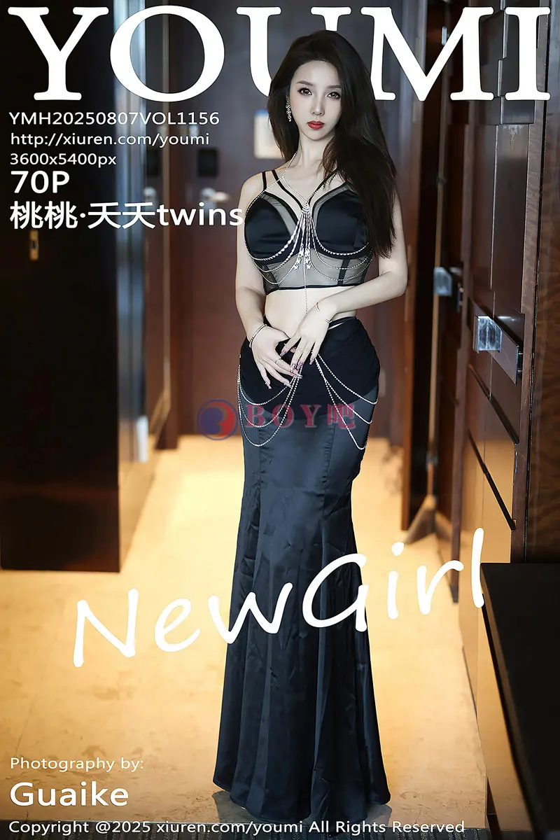 [YouMi尤蜜荟] Vol.1156 新人模特桃桃·夭夭twins黑色长裙露黑色内衣秀曼妙身材诱惑写真-BOY吧