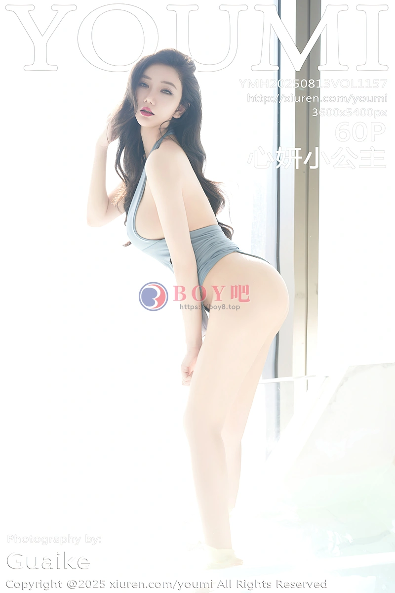 [YouMi尤蜜荟] Vol.1157 女神心妍小公主泳池性感浅色连体泳衣秀完美身材撩人诱惑写真-BOY吧
