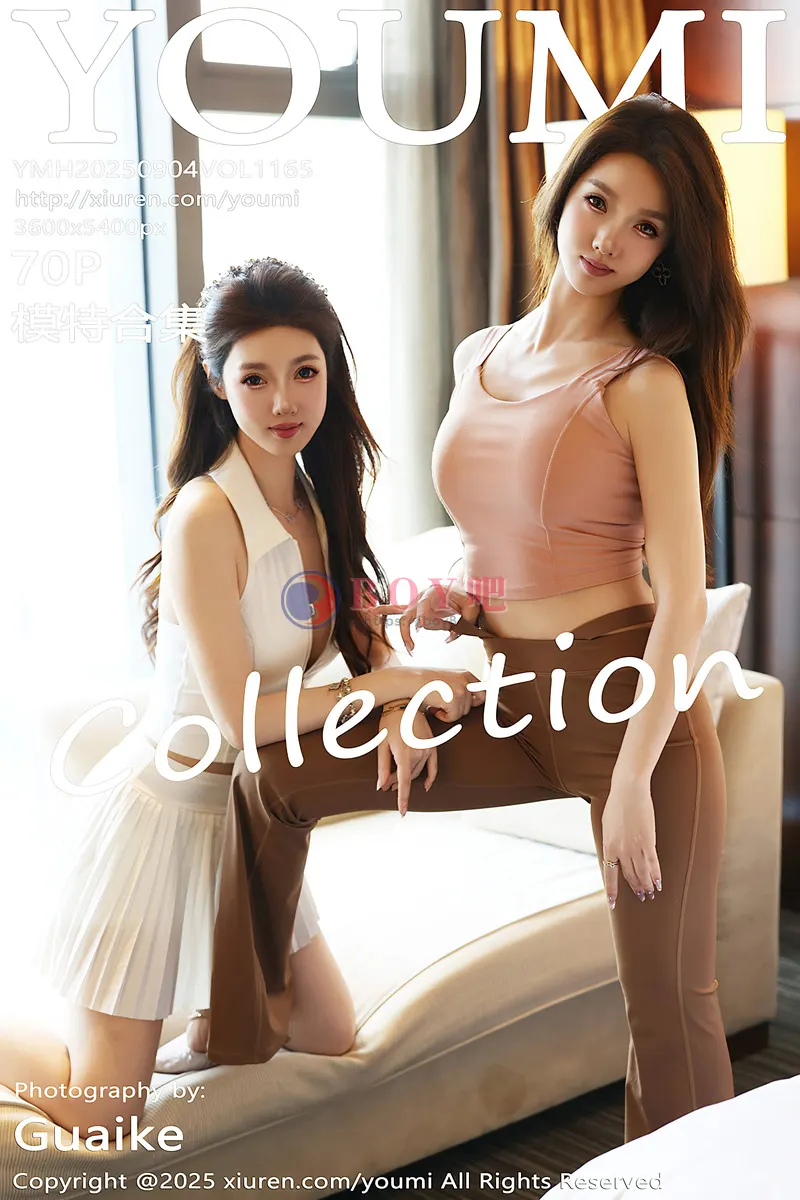 [YouMi尤蜜荟] Vol.1165 模特桃桃·夭夭twins性感姐妹花白色分体短裙秀完美身材诱惑写真-BOY吧