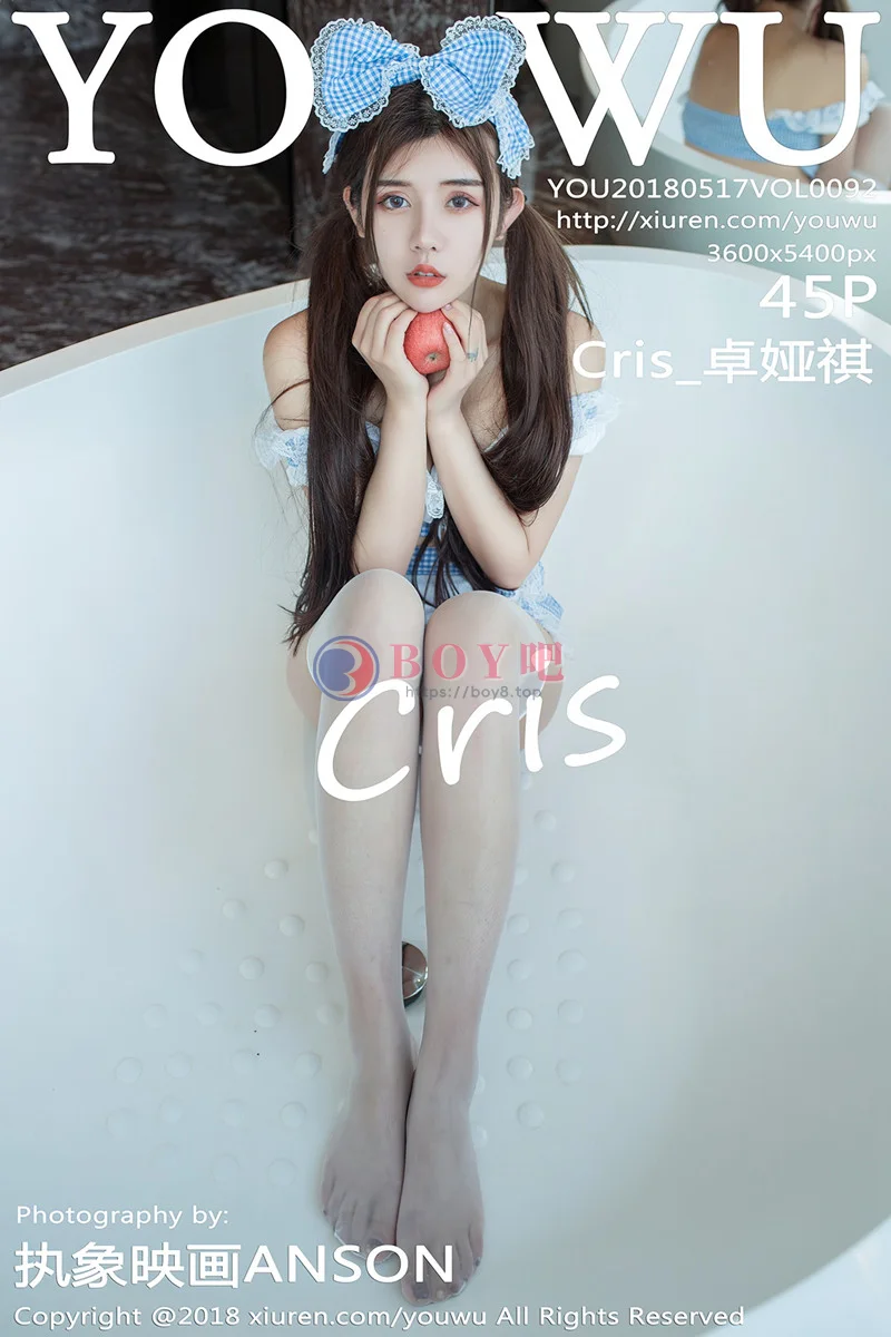 [YouWu尤物馆] Vol.092 靓丽嫩模Cris_卓娅祺蕾丝薄纱内衣+性感女仆装透视诱惑写真-BOY吧