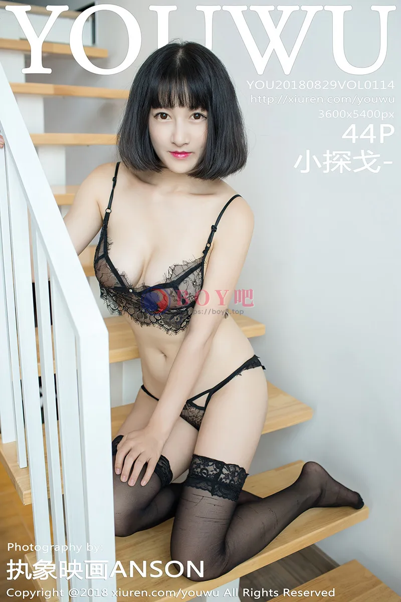 [YouWu尤物馆] Vol.114 女神小探戈私房黑色蕾丝情趣内衣半脱露傲人豪乳诱惑写真-BOY吧