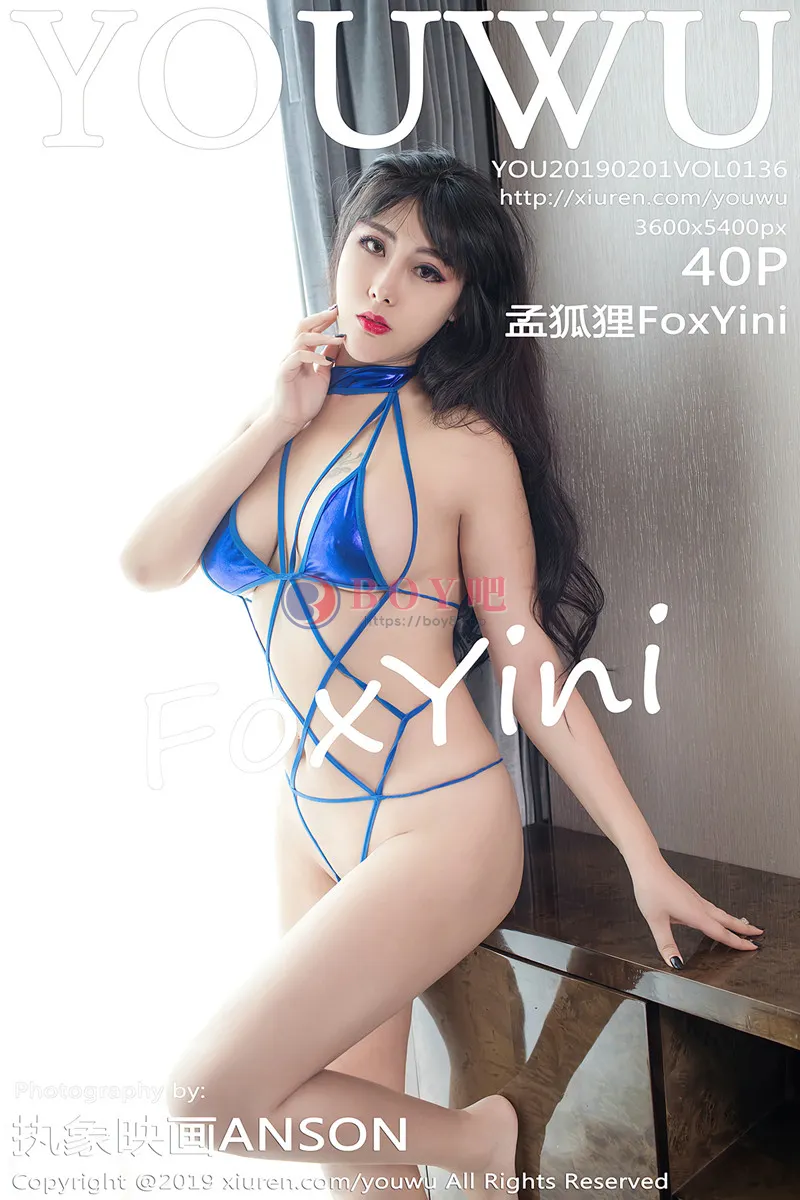 [YouWu尤物馆] Vol.136 性感尤物FoxYini孟狐狸私房情趣内衣露豪乳惹火诱惑写真-BOY吧