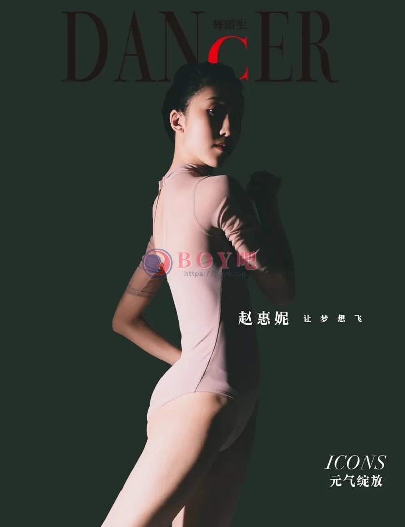 GALLI嘉丽 舞蹈生日记 2022.01.01 NO.086 元气女神 赵惠妮 [46P-357MB]-BOY吧