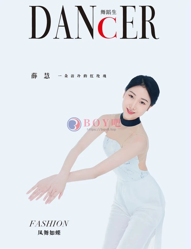 GALLI嘉丽 舞蹈生日记 2022.01.08 NO.088 凤舞如蝶 薛慧 [39P-282MB]-BOY吧