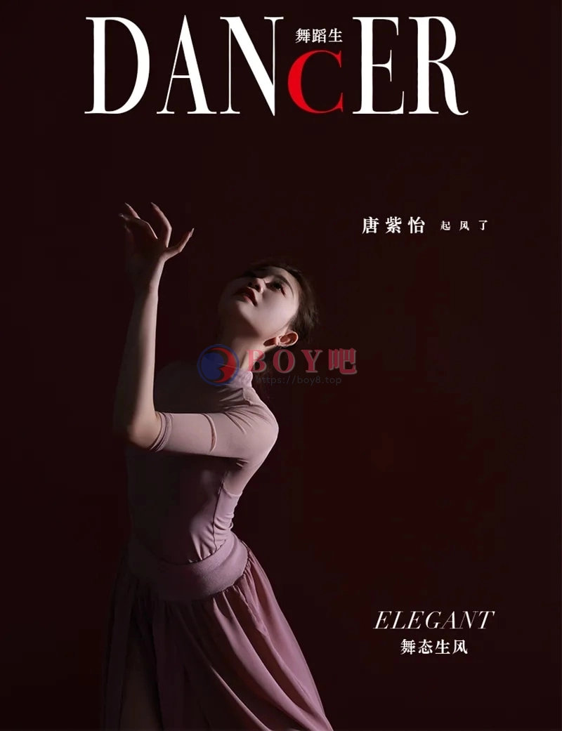 GALLI嘉丽 舞蹈生日记 2022.01.15 NO.090 舞态生风 唐紫怡 [38P-253MB]-BOY吧