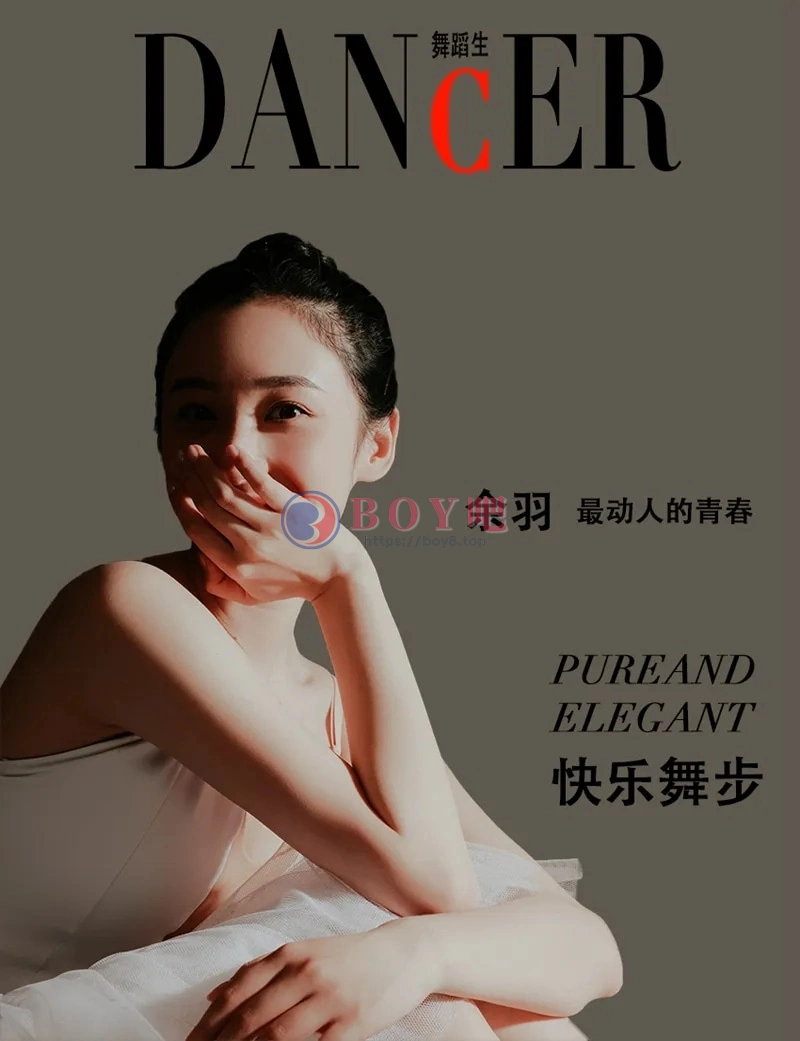 GALLI嘉丽 舞蹈生日记 2022.01.29 NO.093 快乐舞步 余羽 [39P-312MB]-BOY吧