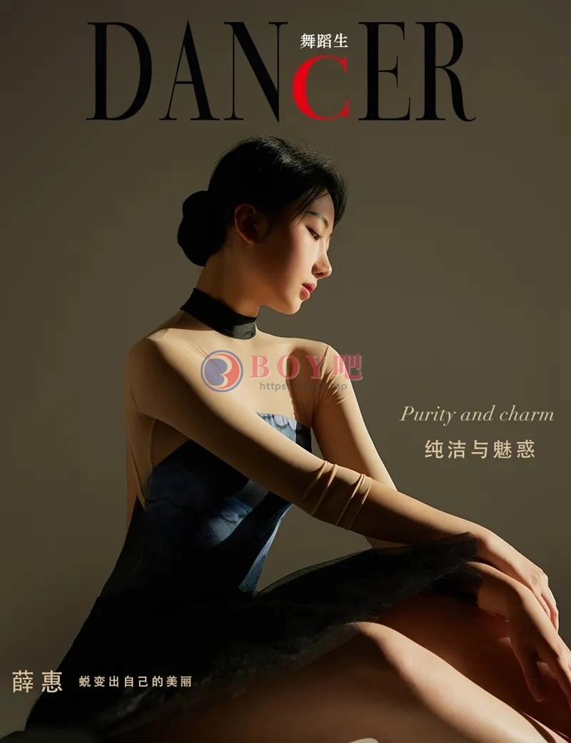 GALLI嘉丽 舞蹈生日记 2022.02.13 NO.095 纯洁与魅惑 薛惠 [42P-305MB]-BOY吧