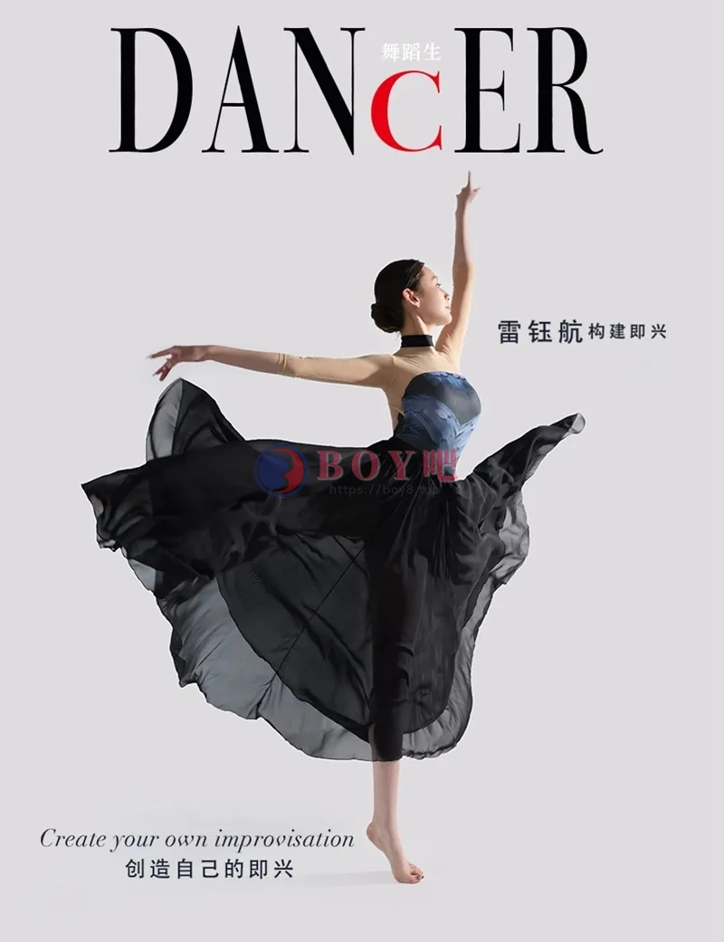 GALLI嘉丽 舞蹈生日记 2022.02.28 NO.097 创造即兴 雷钰航 [42P-191MB]-BOY吧