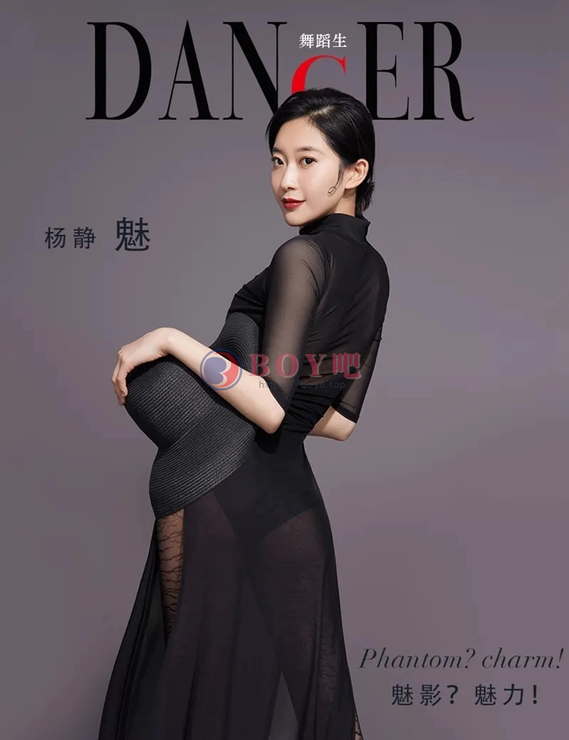 GALLI嘉丽 舞蹈生日记 2022.03.07 NO.099 魅影？魅力！ 杨静 [36P-260MB]-BOY吧