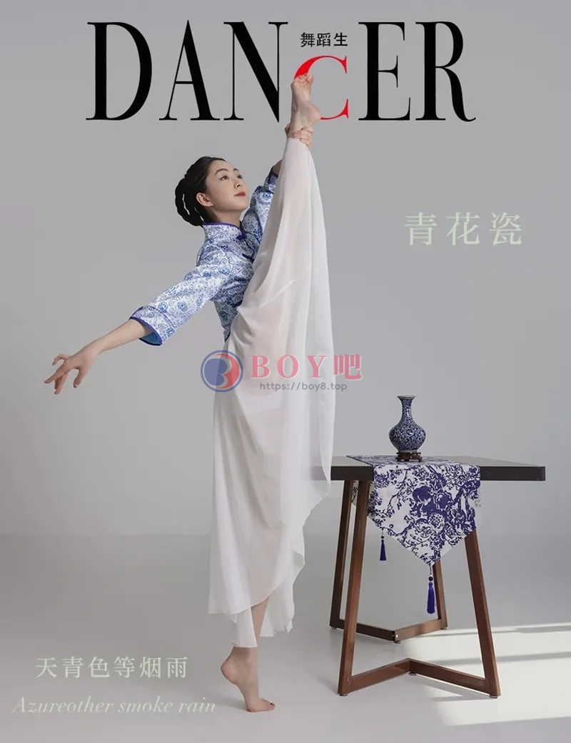 GALLI嘉丽 舞蹈生日记 2022.03.14 NO.101 青花瓷 韩玉彤 [42P-379MB]-BOY吧