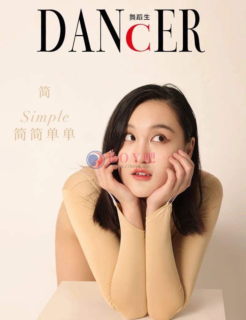 GALLI嘉丽 舞蹈生日记 2022.03.30 NO.105 简简单单 [38P-298MB]-BOY吧