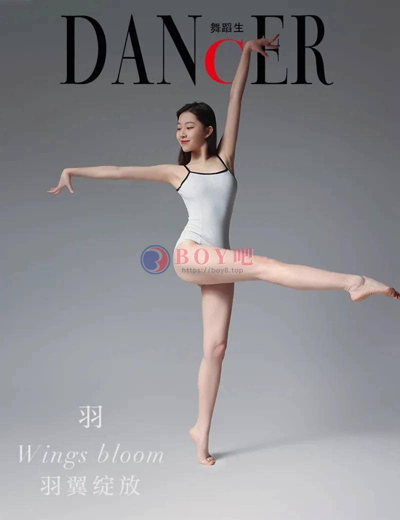 GALLI嘉丽 舞蹈生日记 2022.04.05 NO.106 羽翼绽放 [42P-284MB]-BOY吧