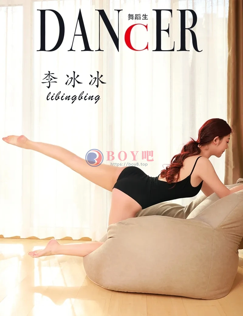 GALLI嘉丽 舞蹈生日记 2023.01.06 NO.117 李冰冰 [34P-224MB]-BOY吧