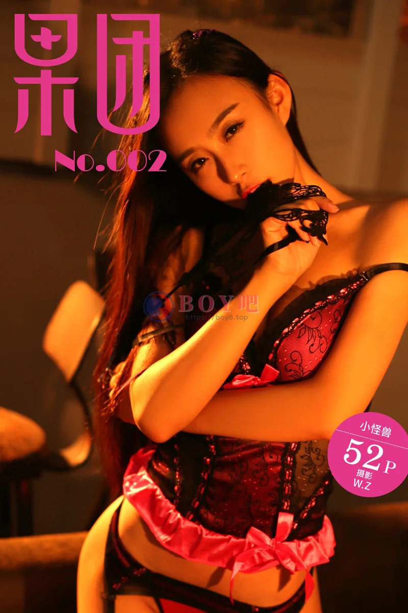 [Girlt果团网] No.002 嫩模性感小怪兽居家蕾丝情趣内衣轻舔嘴唇撩人诱惑写真-BOY吧
