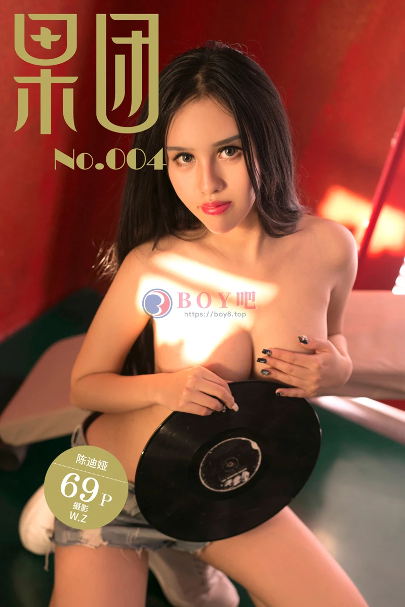 [Girlt果团网] No.004 嫩模陈迪娅黑色镂空蕾丝情趣内衣半脱秀傲人豪乳诱惑写真-BOY吧