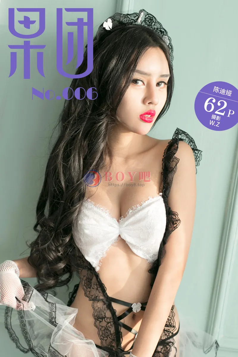 [Girlt果团网] No.006 嫩模陈迪娅大尺度黑色蕾丝情趣内衣血滴子遮点诱惑写真-BOY吧