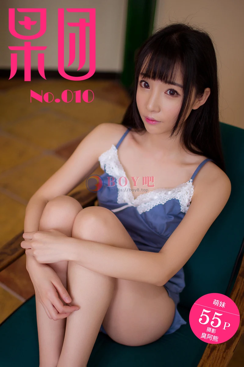[Girlt果团网] No.010 嫩模萌神妹妹居家白色泳装白色丝袜秀完美身材卖萌性感写真-BOY吧