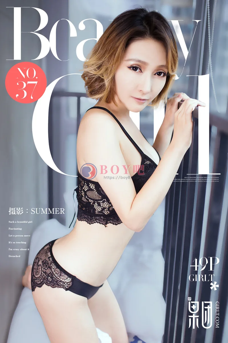[Girlt果团网] No.037 日本女老湿居家性感内衣秀傲人豪乳迷人翘臀诱惑写真-BOY吧