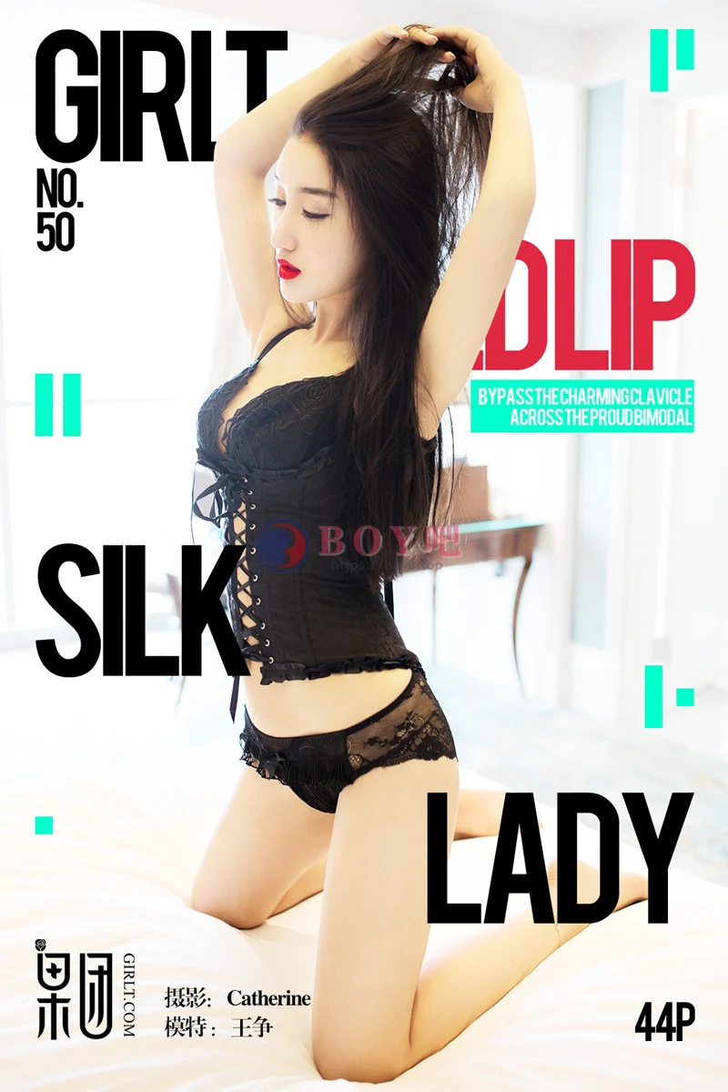 [Girlt果团网] No.050 嫩模王争海军制服+黑色蕾丝内衣+比基尼完美火辣诱惑写真-BOY吧
