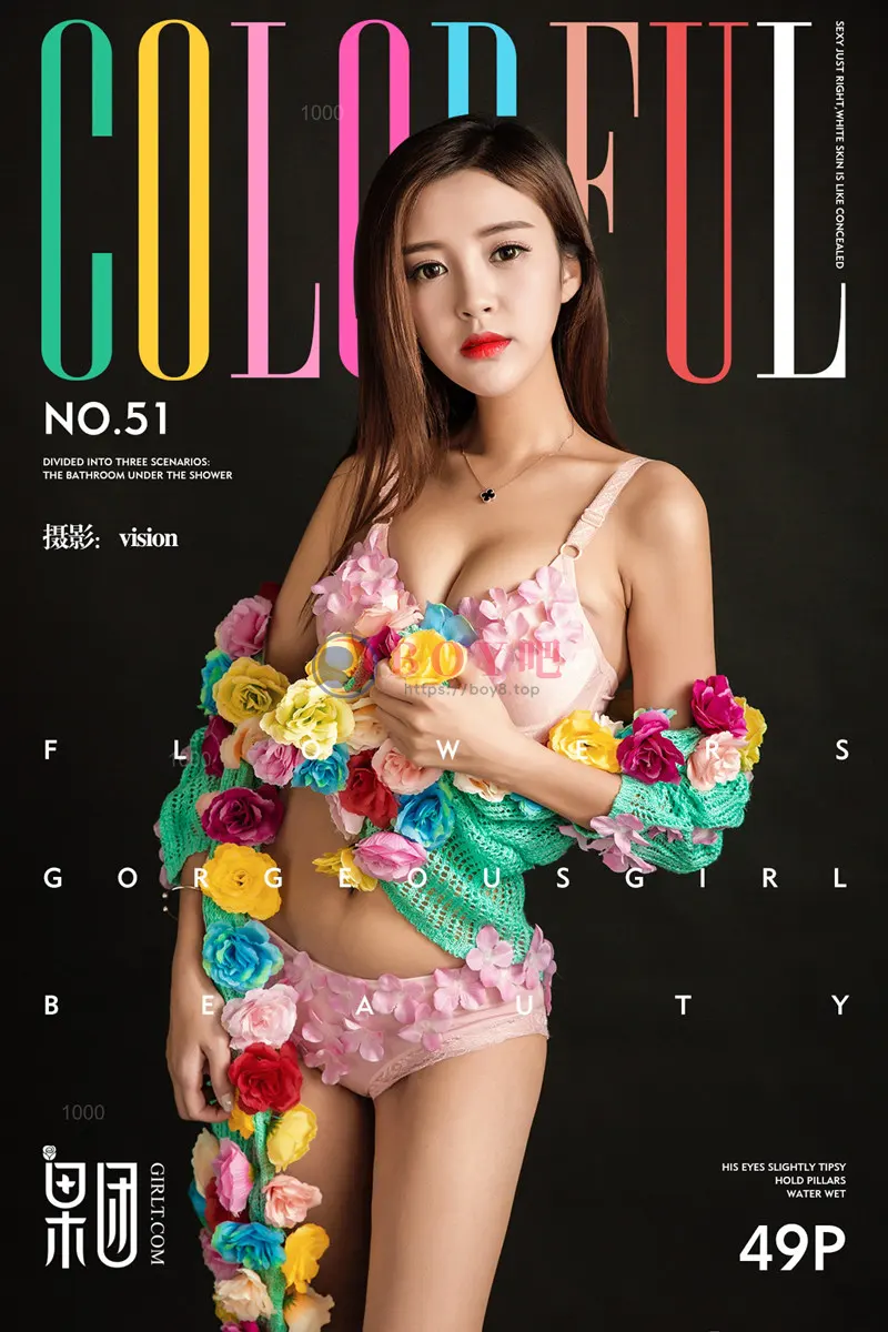 [Girlt果团网] No.051 温柔少女花朵儿外衣粉红比基尼秀完美身材性感迷人写真-BOY吧