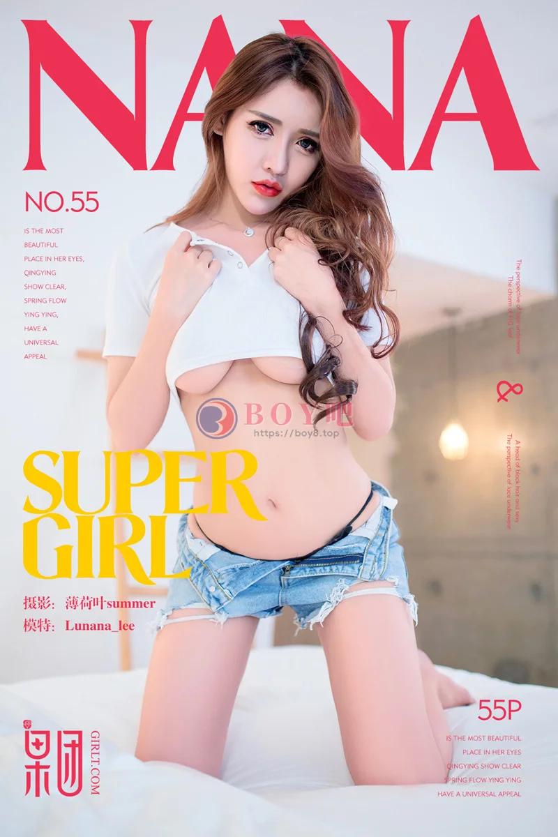 [Girlt果团网] No.055 嫩模Lunana-lee居家半截内衣秀豪乳黑色丁字裤诱惑写真-BOY吧