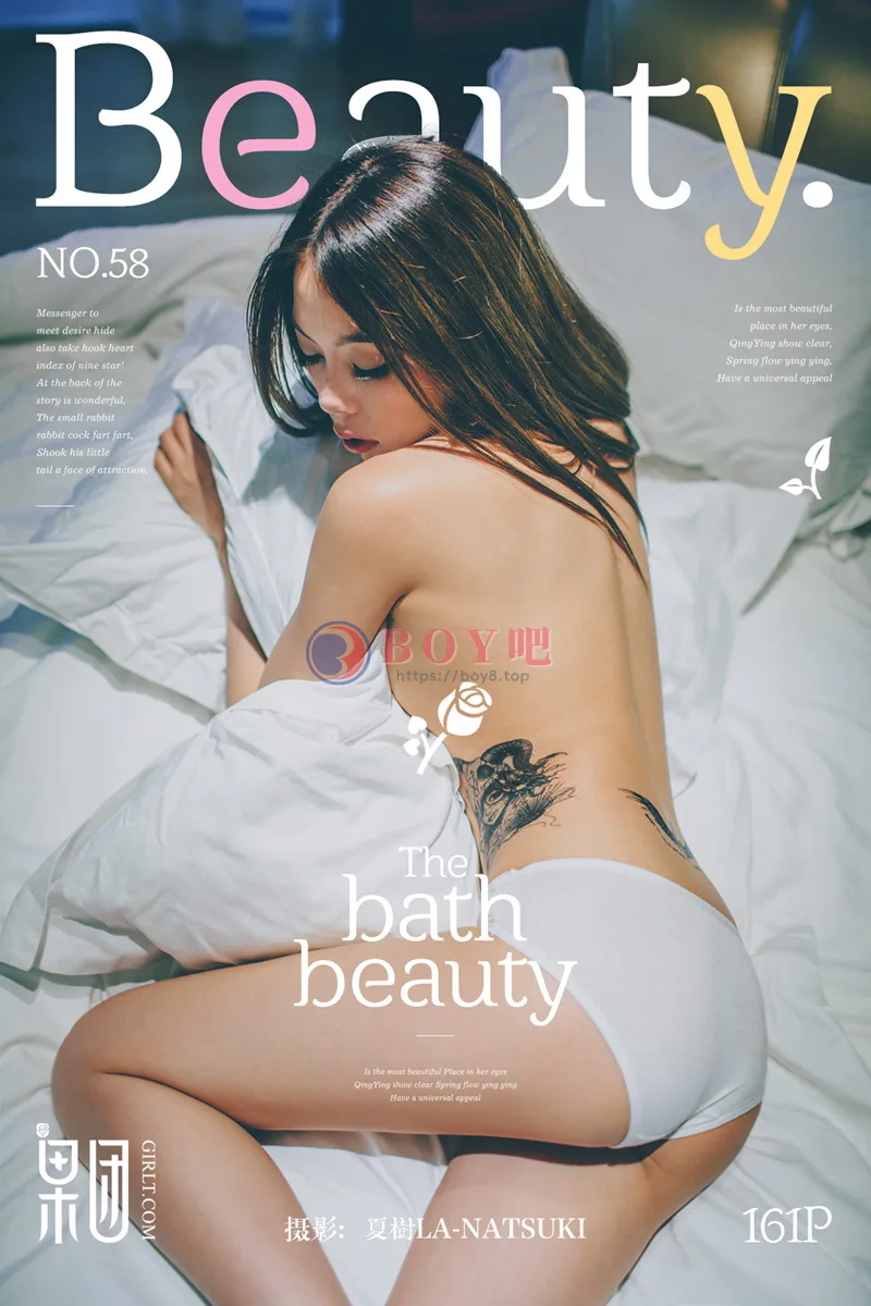 [Girlt果团网] No.058 清纯裸女白色薄纱睡裙居家浴缸里玫瑰花瓣浴全裸诱惑写真-BOY吧