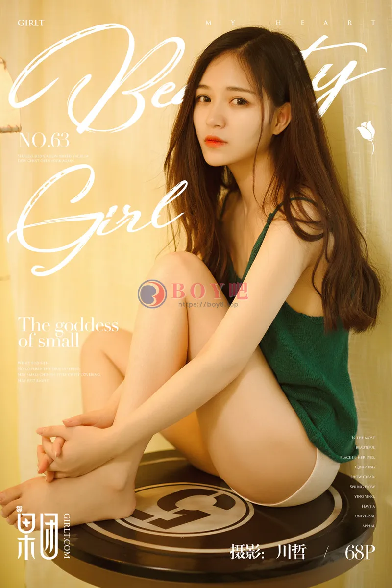 [Girlt果团网] No.063 嫩模尹意纯居家白色蕾丝吊带裙缕空秀美乳撩人诱惑写真-BOY吧