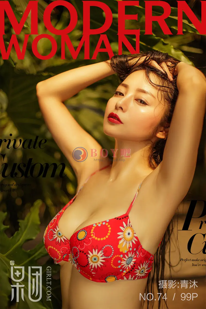 [Girlt果团网] No.074 嫩模红霓裳超透红纱衣秀黑色内衣完美身材浴缸里湿身诱惑写真-BOY吧