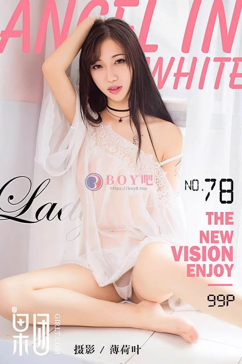 [Girlt果团网] No.078 嫩模女神宓兔兔er白色蕾丝透视睡裙秀美乳翘臀诱惑写真-BOY吧