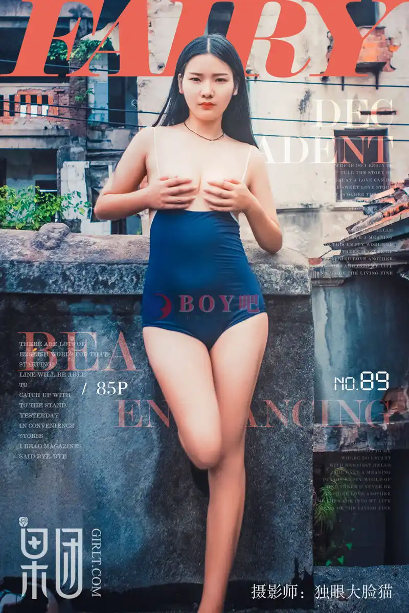 [Girlt果团网] No.089 嫩模妹子日系死库水无内真空大尺度美乳露点香艳火辣诱惑写真-BOY吧