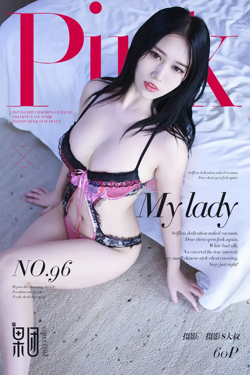 [Girlt果团网] No.096 北方佳人私房开胸情趣内衣血滴子遮点秀白嫩豪乳诱惑写真-BOY吧