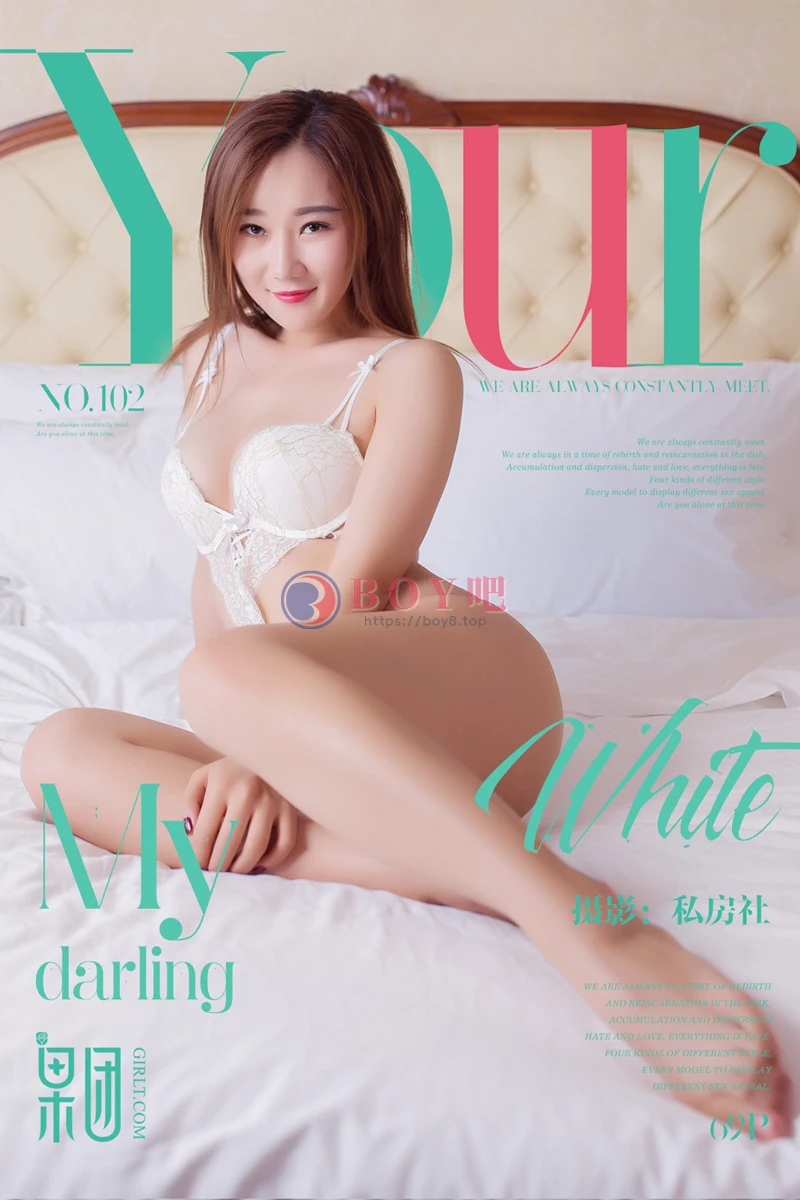 [Girlt果团网] No.102 白色连体内衣嫩模居家床上秀丰乳肥臀撩人姿势极致诱惑写真-BOY吧
