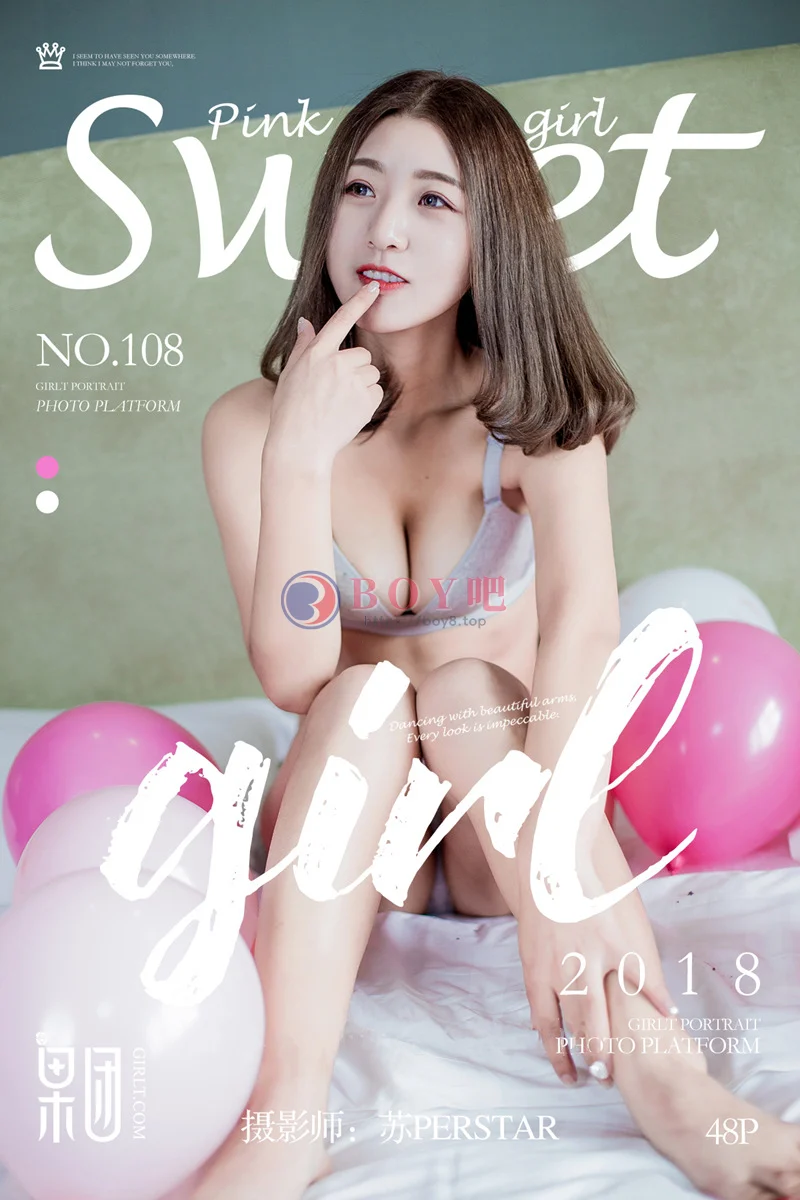 [Girlt果团网] No.108 美胸嫩模居家黑色情趣内衣+粉红气球女郎秀完美身材诱惑写真-BOY吧